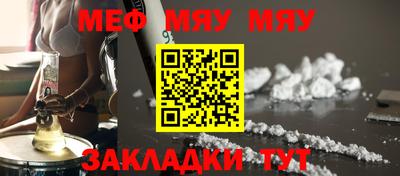 первитин Апрелевка