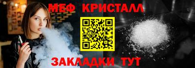 mix Аргун
