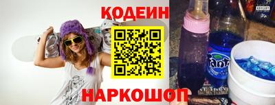 mix Аргун
