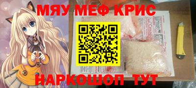 mix Аргун