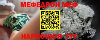 mix Аргун