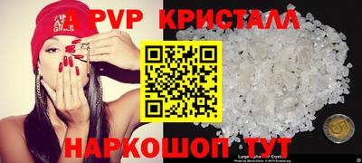 mix Аргун