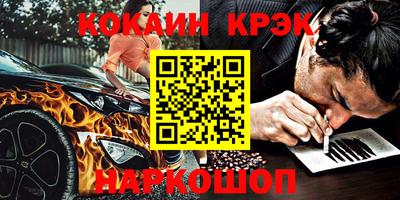 первитин Апрелевка