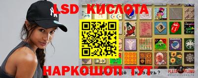 меф VHQ Чебоксары