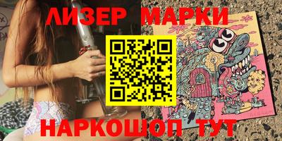 mix Аргун