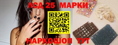 первитин Апрелевка