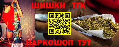 первитин Апрелевка