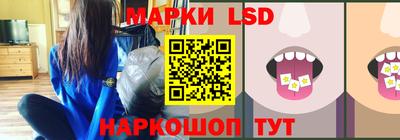 первитин Апрелевка