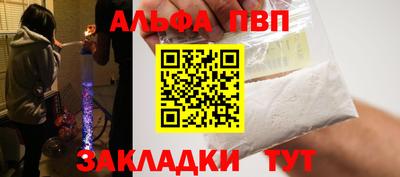 mix Аргун