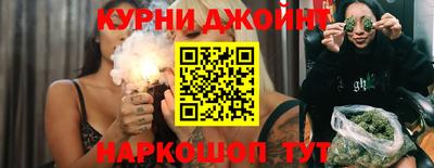 mix Аргун