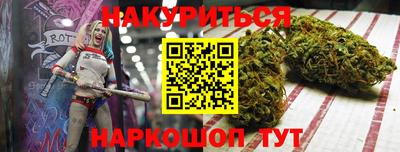 mix Аргун