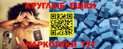 mix Аргун
