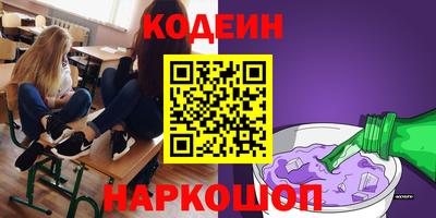 первитин Апрелевка