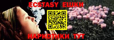 первитин Апрелевка
