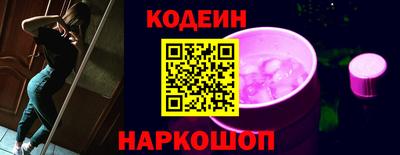 mix Аргун