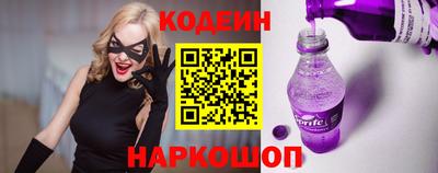 первитин Апрелевка