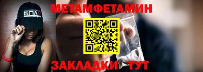 mix Аргун