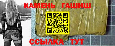 первитин Апрелевка