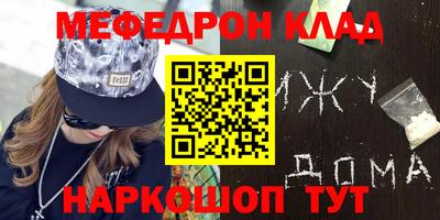mix Аргун