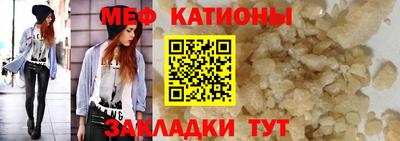 первитин Апрелевка