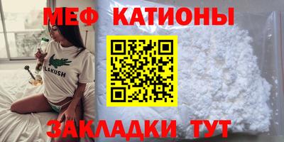 mix Аргун