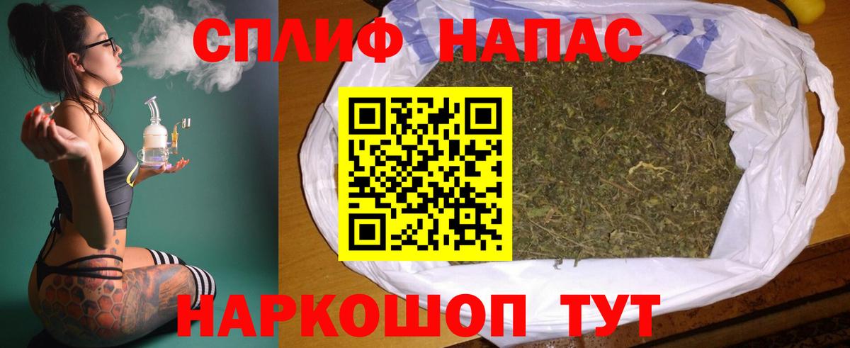 Шишки марихуана MAZAR  МАРИХУАНА ГИДРОПОН  Вход с VPN  Бошки марихуана Ganja  Шишки марихуана Amnesia  Балашиха 